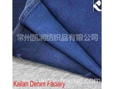 针织牛仔供需与贸易新机遇，打造纺织网强势链路