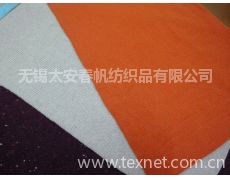 色纺针织纱供应与贸易信息全解析——纺织网针织纺织频道