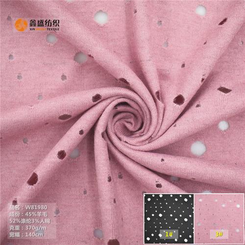 针织提花羊毛呢面料镂空破洞乞丐布花呢连衣裙女装面料w81980